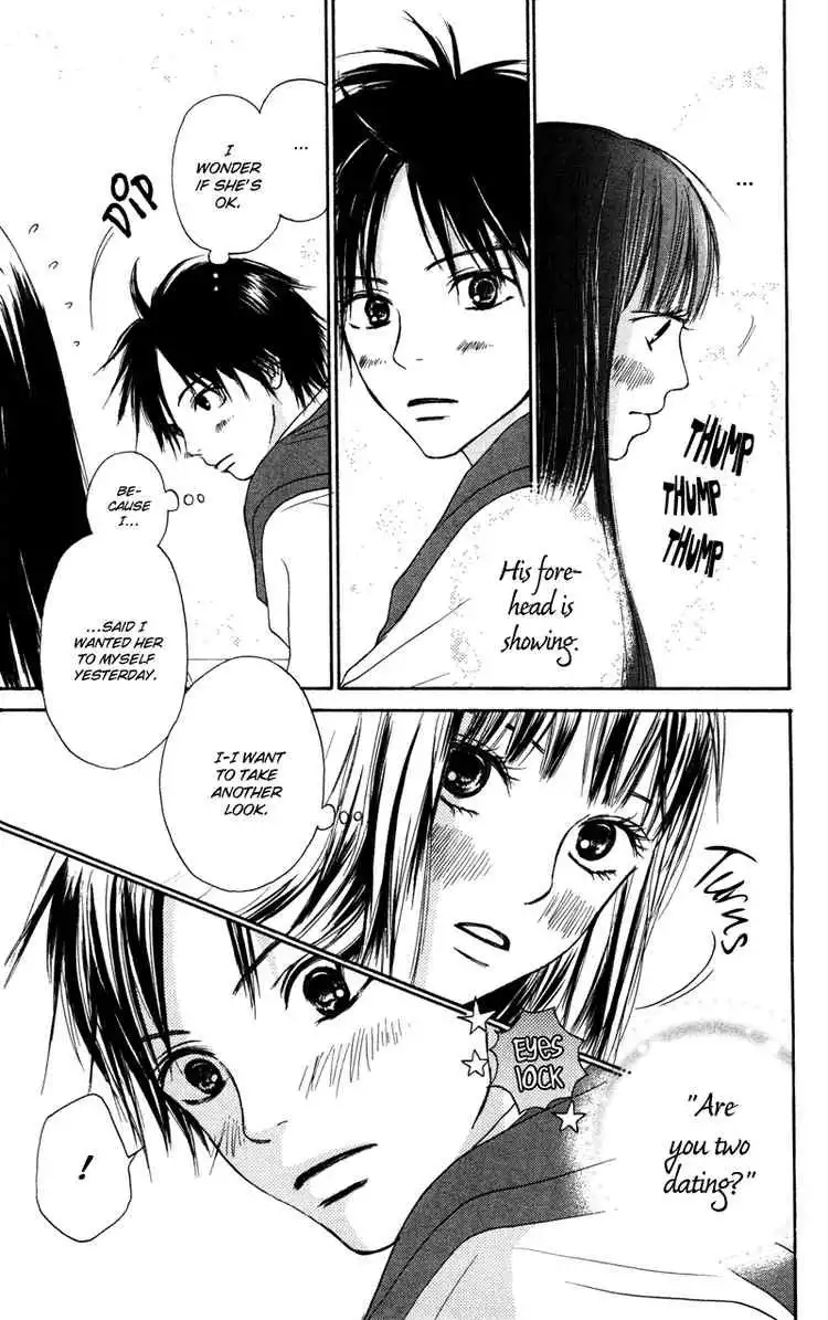 Kimi Ni Todoke Chapter 4 22